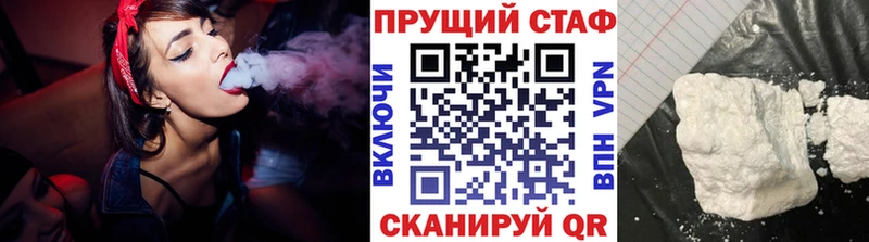 Цена Новоульяновск СК  Гашиш  Бошки Шишки 