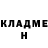 МЕТАДОН мёд Nathan Liam