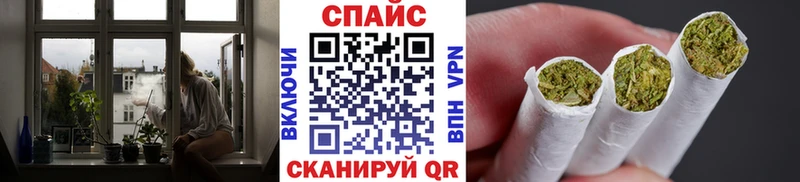 БУТИРАТ жидкий экстази Новоульяновск