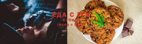 дживик Аркадак