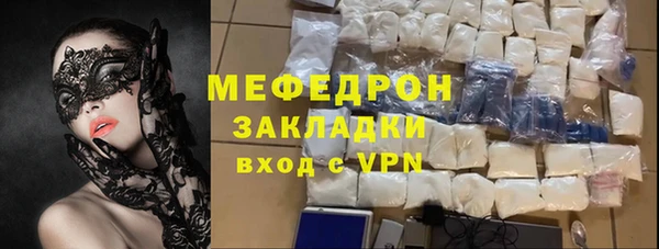 гашишное масло Арсеньев