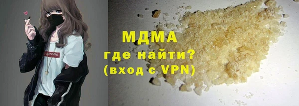 дживик Аркадак