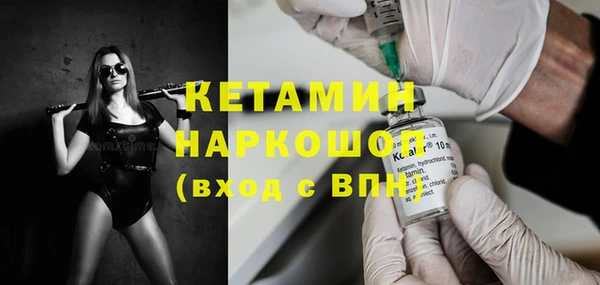 дживик Аркадак