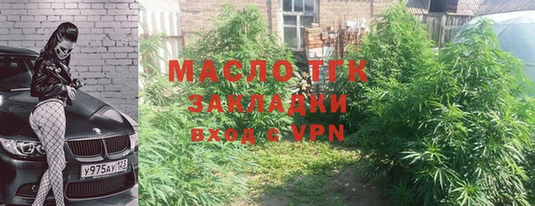 мяу мяу мука Киренск