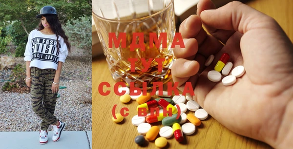 дживик Аркадак