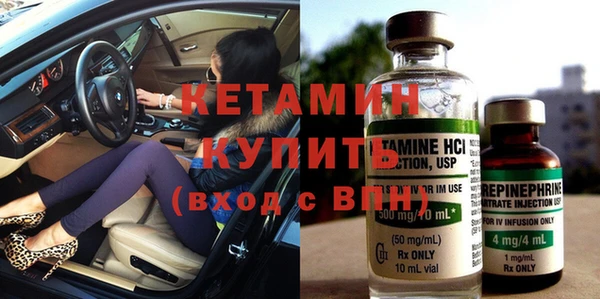 дживик Аркадак